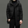 Men's 2024 Winter White Duck Down Hooded Mid-Length Jacket - Detachable, High-End Business Casual Style