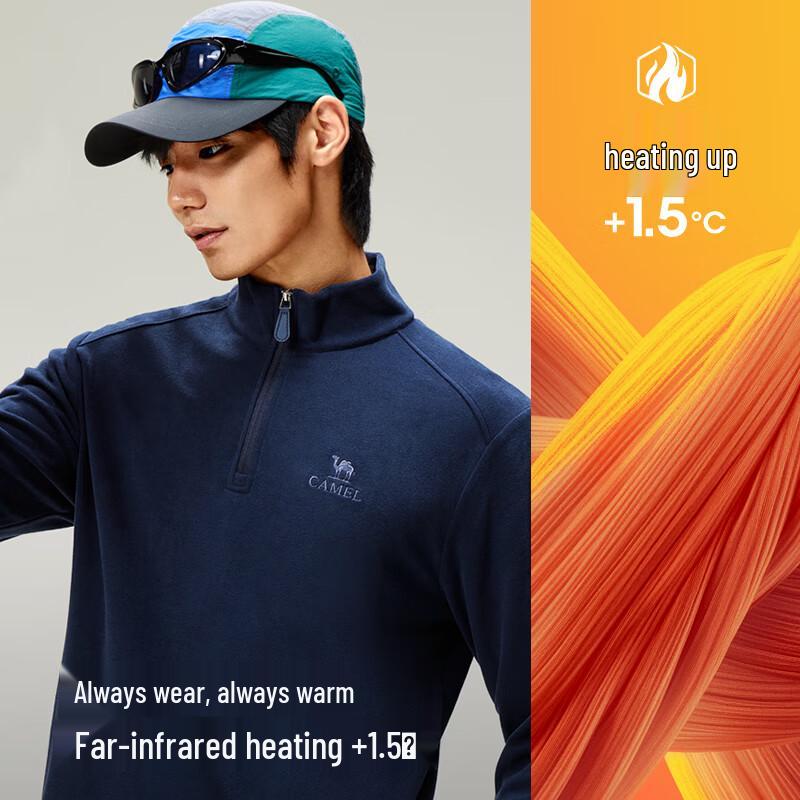 CAMEL Men s Half-Zip Stand Collar Long Sleeve T-Shirt L