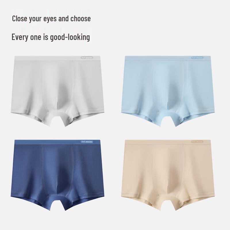 MIIOW Kids' Pure Cotton Boxer Briefs for Boys