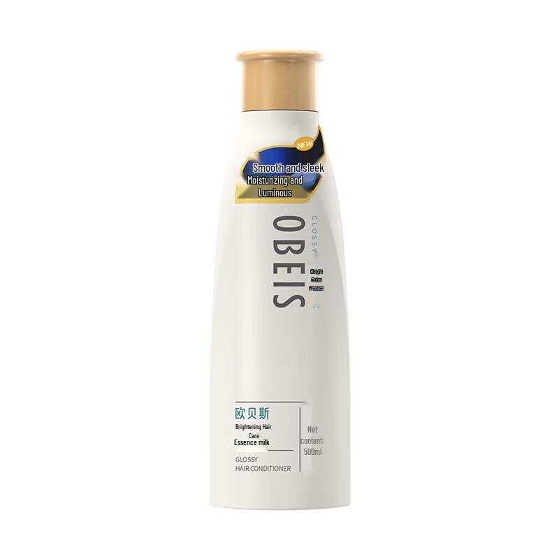 

Obeis Bright Hair Essence Milk