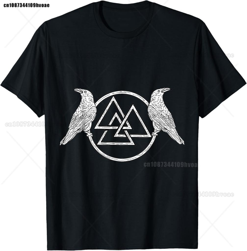 Viking Blood Runs Through My Veins Viking Ship TShirt Nordic Style Mens Oversized Short Sleeve Tops Tees Designer Clothing