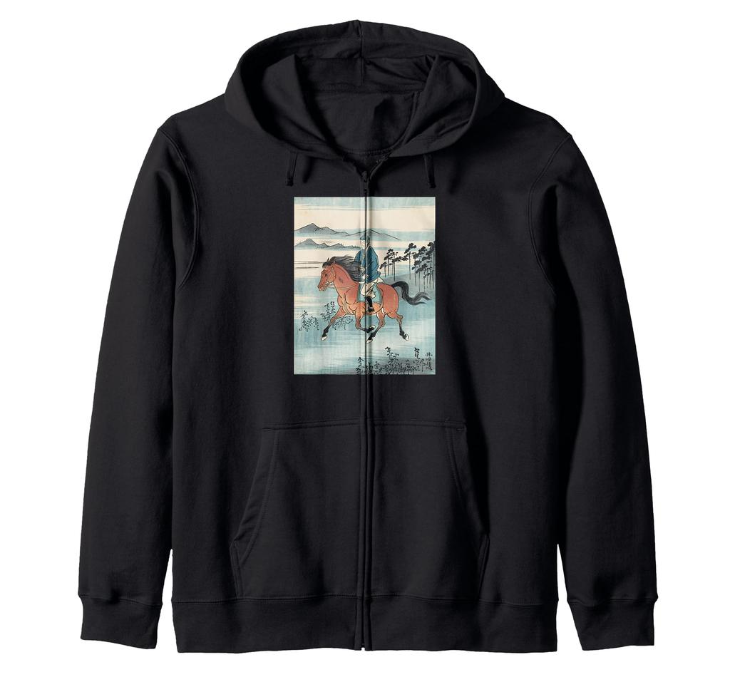 Japanese Art Horse Kyosai Vintage Japanese Work Zip-Up Hoodie