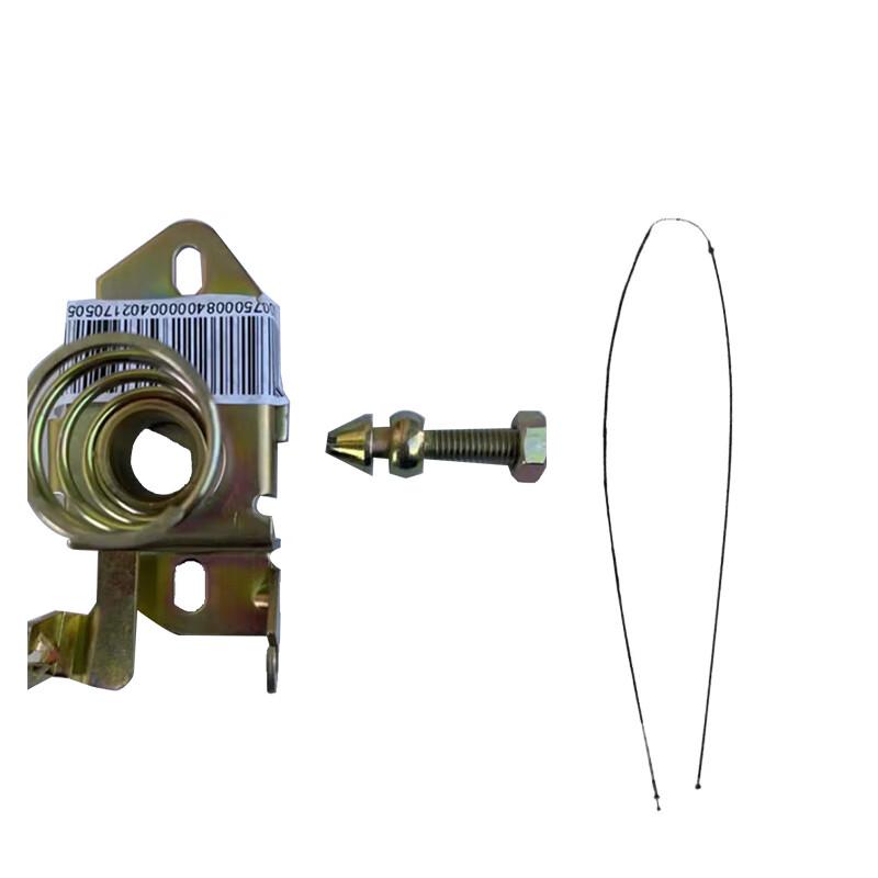 Ruili Beiben ND1160 1627 Front Hood Lock Set