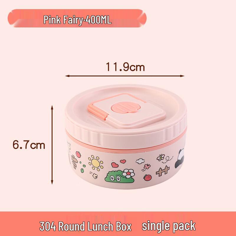 LISM Cartoon Round Stainless Steel Bento Box