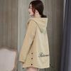 Extra Große Damen Herbst All-Match Jacke Damen Kapuzen-Windbreaker Lässiges Oberteil