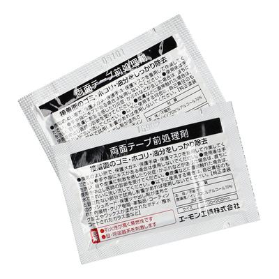 Tape Pretreatment 100mm X Degreases and Removes Dust from Adhesive Surfaces for Secure 1700 Double-Sided Agent, 200mm, Adhesion,