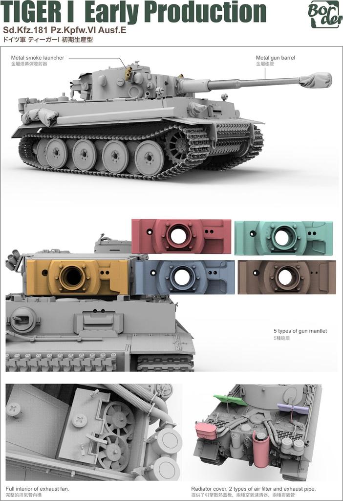 Border Model 1/35 German Tiger I Early Production Plastic Model Assembly Kit BT010