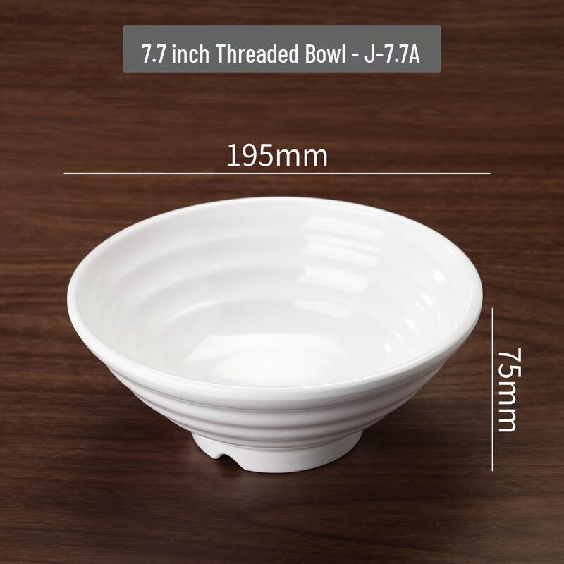 Gurou A5 Food-Grade Melamine Noodle Bowls (10-Pack)