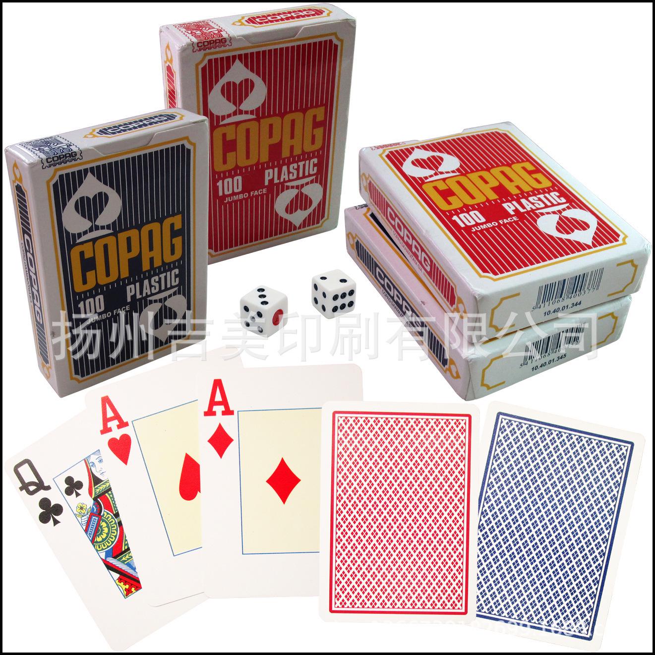 

Copag Yellow Fine Sand Texas Hold em PVC Poker Cards with Large Font Red