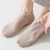 6 Pairs Men Summer Socks Thin Mesh Ankle No-show Socks Sweat Absorbent Comfortable Ultra-thin Business Invisible Socks