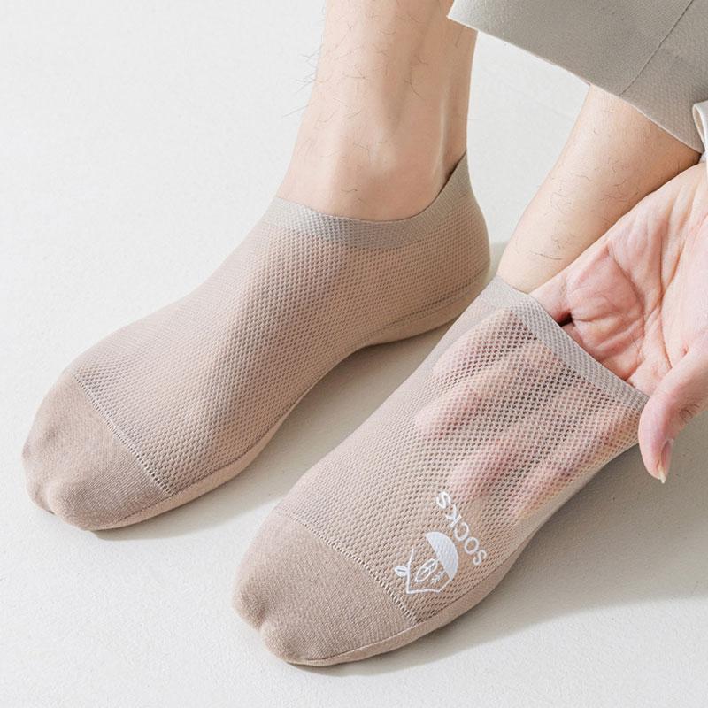 6 Pairs Men Summer Socks Thin Mesh Ankle No-show Socks Sweat Absorbent Comfortable Ultra-thin Business Invisible Socks