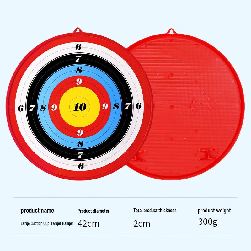 Brangdy Children's Toy Gun Suction Cup Target