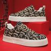 Herren Freizeitschuhe Designer Bedruckt Stickerei Herren Vulkanisierte Schuhe Canvas Rutschfest Abriebfest Belüftung Herren Sportschuhe