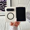 Applicable to iPhoneUltra mobile phone case, suitable for Apple folding screen, ultra-thin magnetic skin-feeling anti-drop  cover, new