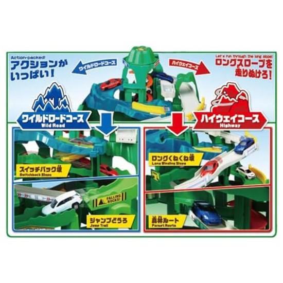 Takara Tomy Go back forth on two courses Twin Course Mountain Road Drive.
