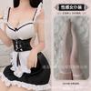 Domila Sexy Lingerie Sexy Female Uniform Passion Charm Temptation Open Gear Free Sweet Beautiful Woman Servant Set 2292