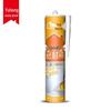 hvid, 300ml hard tube