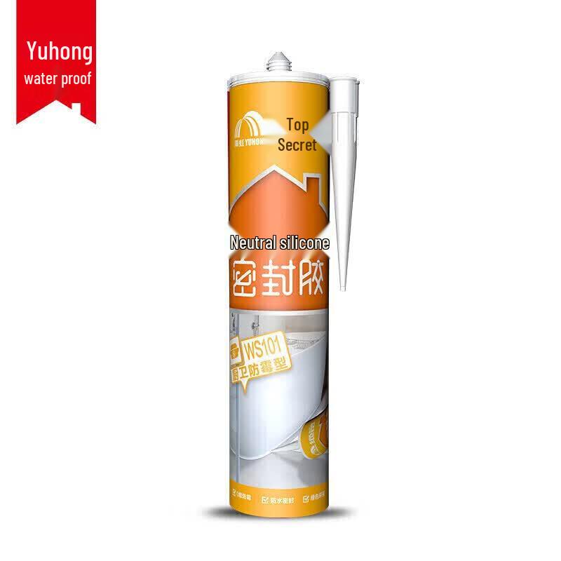 Yuhong Strong No-Nail Adhesive