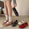 Scarpe da donna – Ballerine