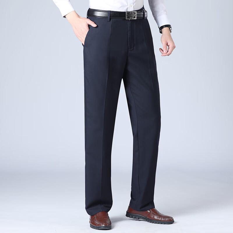 

Yiliteng Men s Relaxed Fit Straight Leg Business Casual Pants 29