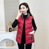 Cotton vest women's autumn and winter windproof and warm casual small vest middle-aged mother clothing new