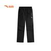 Anta Kids' Breathable Loose Woven Sports Pants A52536501