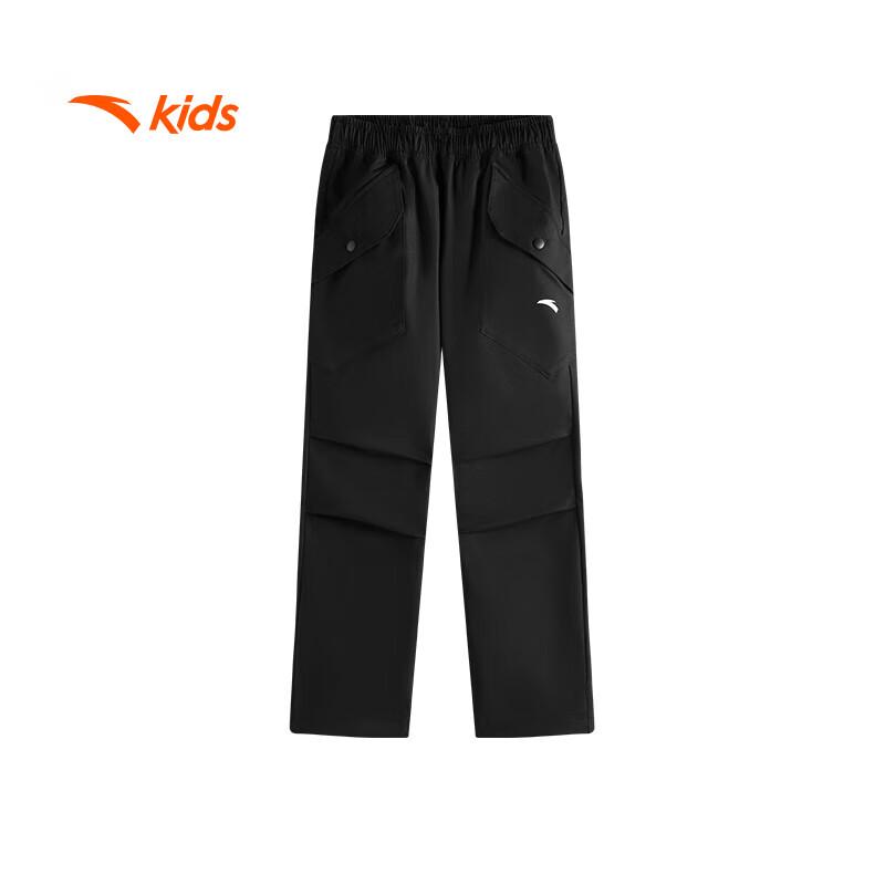 Anta Kids' Breathable Loose Woven Sports Pants A52536501