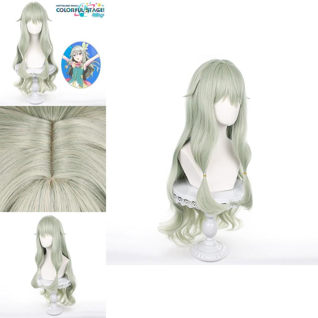 Progetto Sekai Palco colorato! Parrucca Cosplay Kusanagi Nene per Accessori di Carnevale