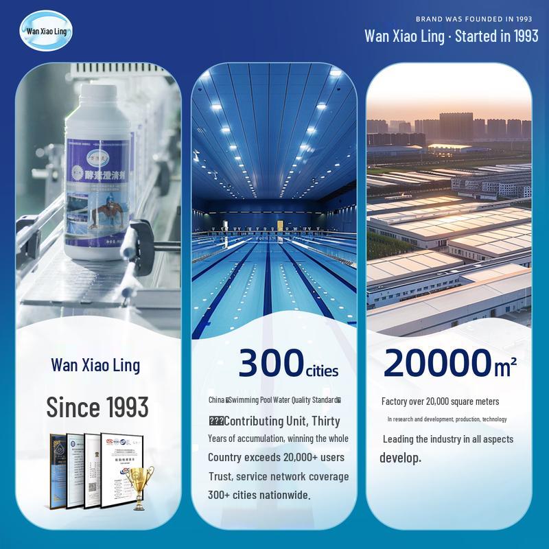 Wanxiaoling High-Temperature Pool Water Treatment Agents