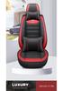 Universal Full Leather Car Seat Cushion Cover for All Seasons