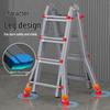 Multifunctional Telescopic A-frame Ladder with Carbon Steel and Thickened Iron