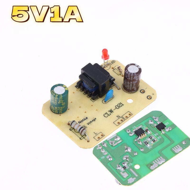 1Pcs Overvoltage Overcurrent Short Circuit Protection Switch 5V/9V/12V 1A Ac100-240V 50-60Hz Switching Power Supply Module
