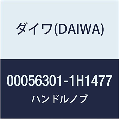 

Оригинальные детали DAIWA 16 Certate 1003 Ручка Номер детали 202 Код детали 6H747201