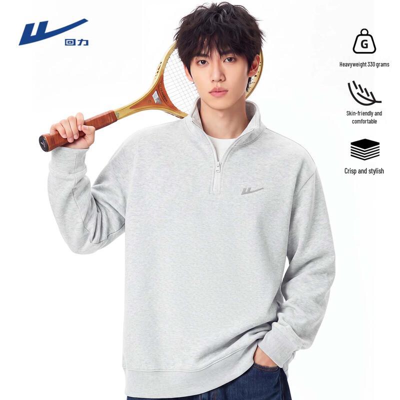 Warrior Men's Stand-up Collar Pullover Sweatshirt