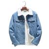 Erkekler Sonbahar Kış Denim Üzgün ​​Ceket Vintage Uzun Kollu Gevşek Kot Ceket
