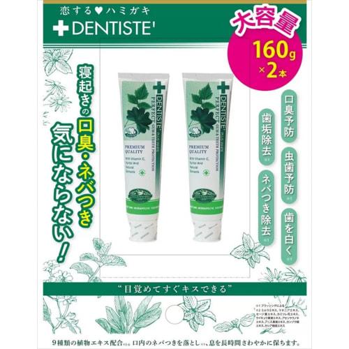 

Dentis Toothpaste, Tube Type, 160g x 2