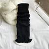 Vertical Strip Knitted Socks To Keep Warm Girls College Wind Knee Pads Long Boots Cover Over The Knee Parent-Child Pile Socks