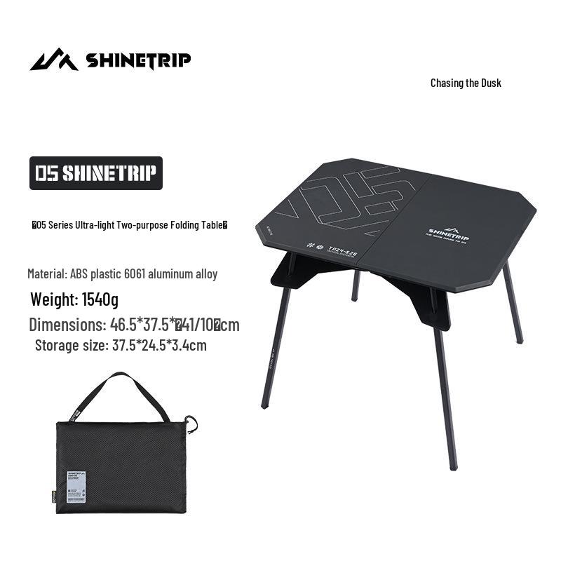 Mountain Fun Ultra-Light Folding Tactical Table: Portable, Detachable, Lightweight Camping Table for Outdoor, Motorcycle Touring, and Mountaineering.
