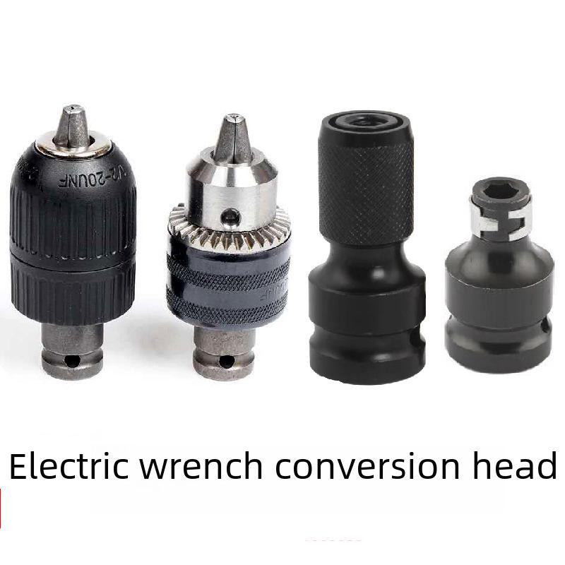 Sanou Electric Wrench Adapter - Converts to Air Gun & Hand Drill Chuck Connector