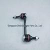 DG1Z 5K484 A Rear Right Stabilizer Bar Ball Joint for Ford Explorer - Universal Design