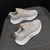 Spring New Breathable Fly-woven Women's Shoes Student Shoes Running Sports Shoes Women's Casual Shoes