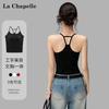La Chapelle Women's Halter Neck Padded Racerback Camisole