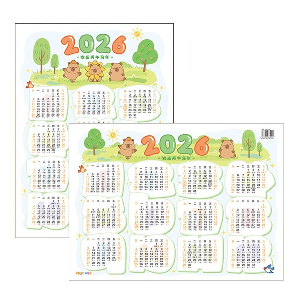 Pianificatore Annuale Calendario Giornaliero Annuale Lista Cose da Fare Programma Foglio Pianificatore 365 Giorni
