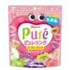 Kanro Pure Ring Party Pack 156g