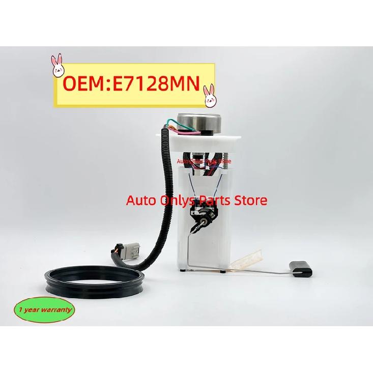 1pc New E7128MN Fuel Pump Assembly For Dodge DAKOTA Auto parts F00E19195 P76193M FG1081 SP7128M