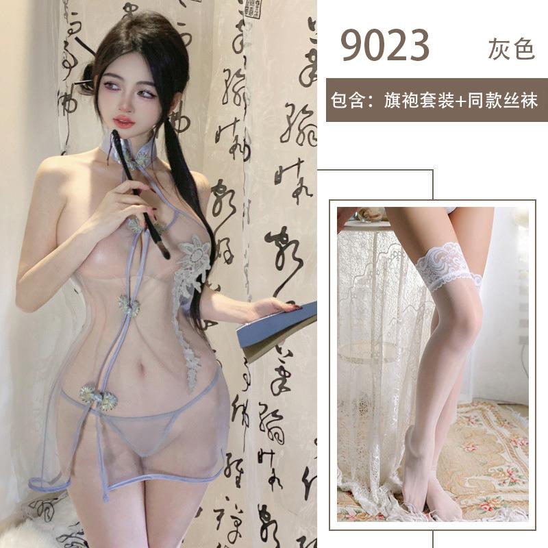 Sexy lace classical passion erotic underwear slit mesh perspective pure desire classical embroidered cheongsam set