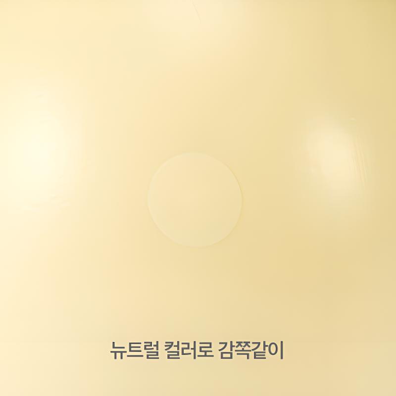 [Daewoong] Easyderm Beauty Spot Patch 42 stk