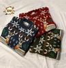 Men's Winter Hong Kong Style Loose Fit Christmas Sweater - Casual Pullover for Couples