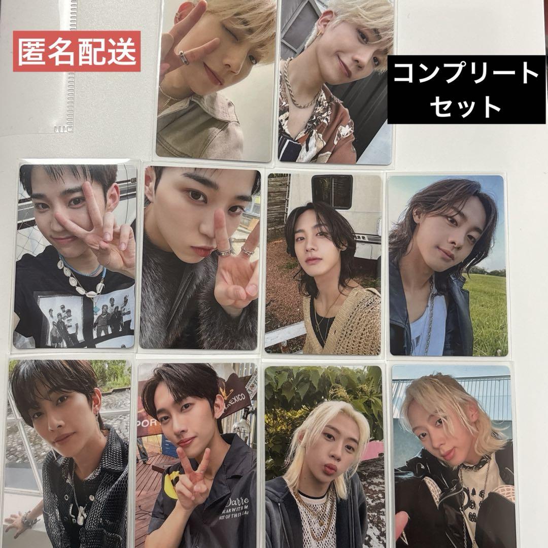 

[USED] Anonymous Delivery Hi-Fi Un!corn FANTASIA Trading Card Complete