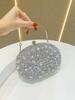 Rhinestone Evening Clutch Bag: Retro European American Formal Wallet for Ladies, Single Shoulder and Crossbody Wear.